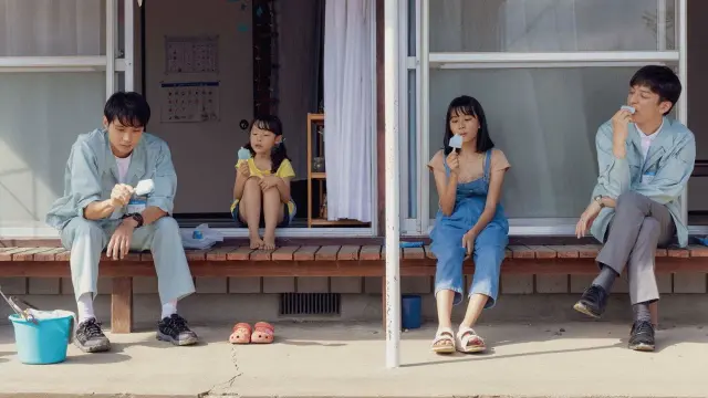image-movies