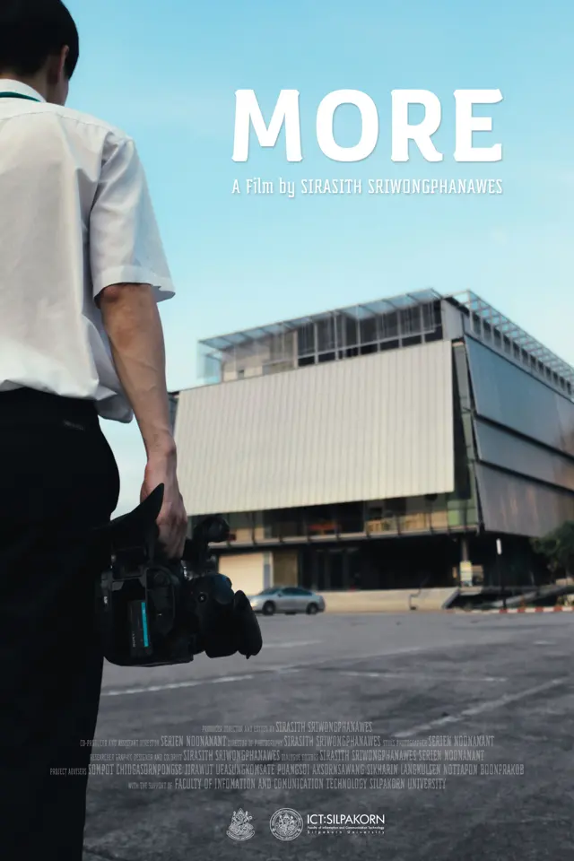 image-movies