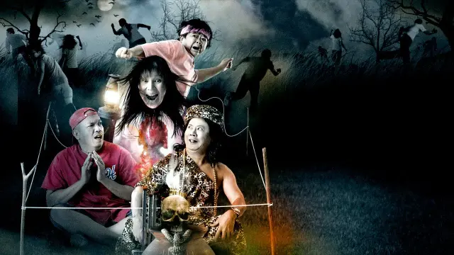 image-movies