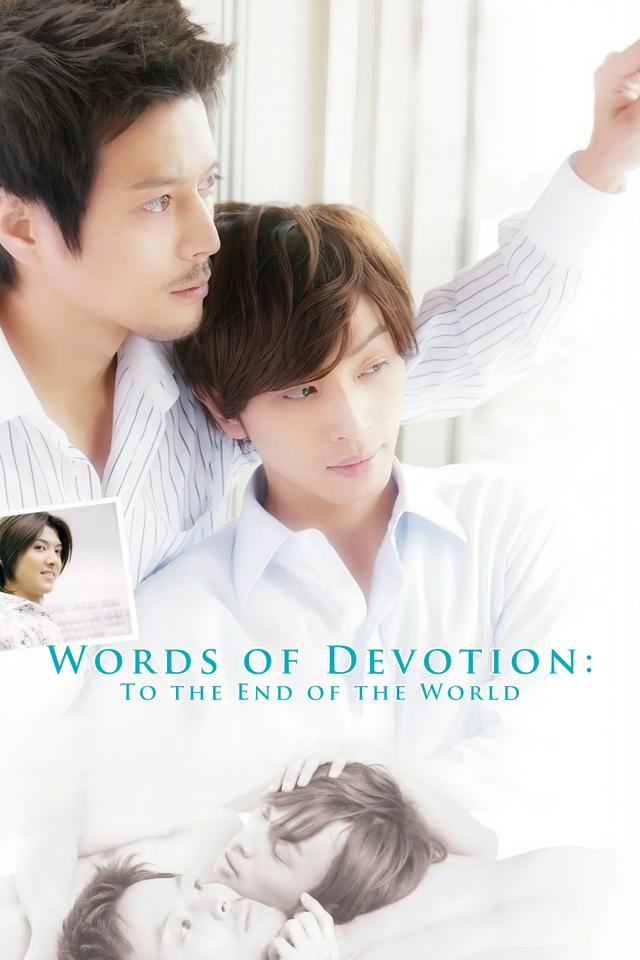 image-moviess