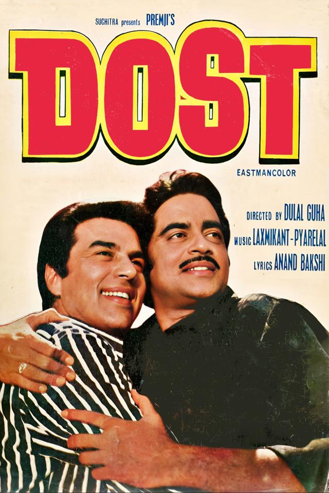 image-moviess