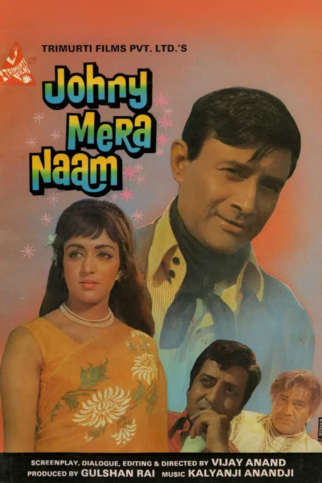 image-moviess