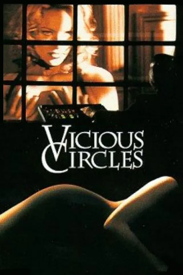 image-moviess