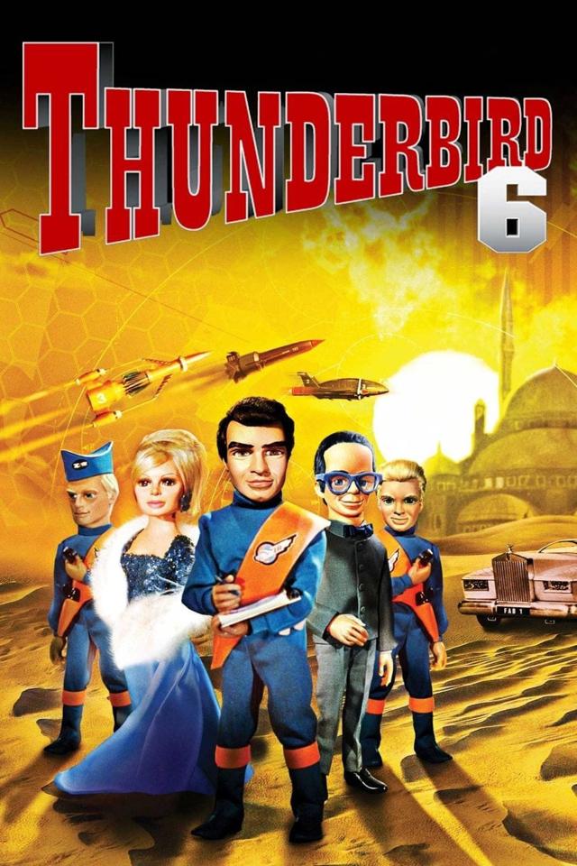 image-moviess