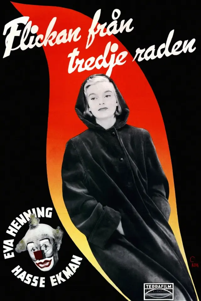 image-moviess