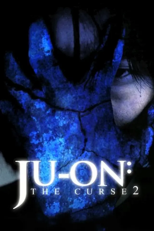 image-moviess