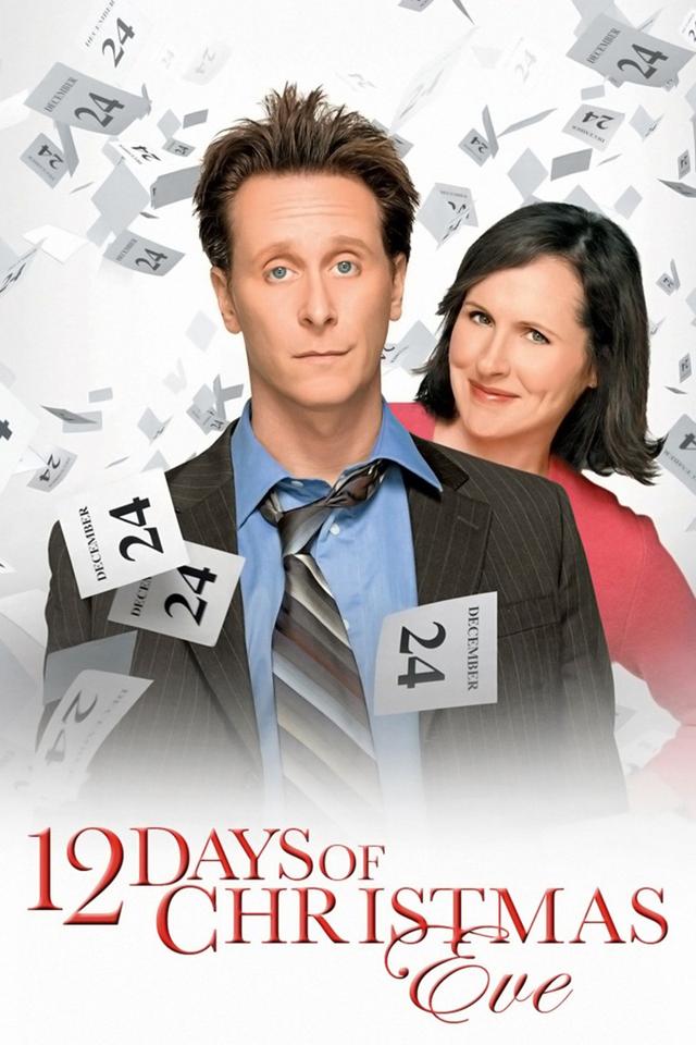 image-moviess