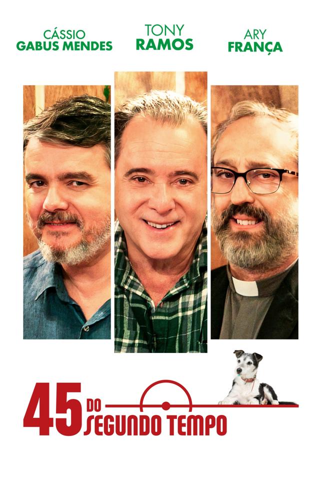 image-moviess
