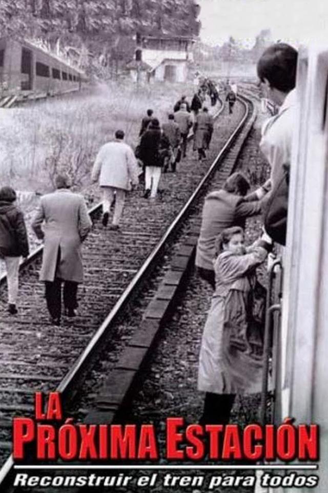 image-moviess