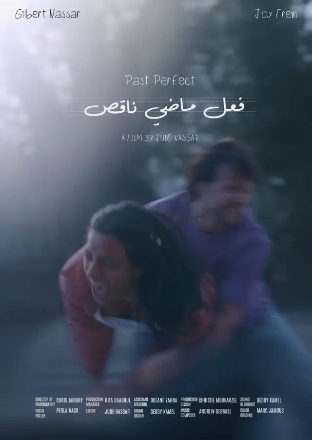 image-moviess