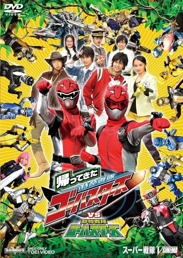 image-moviess