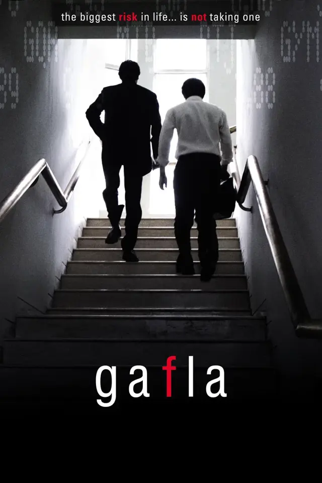 image-moviess
