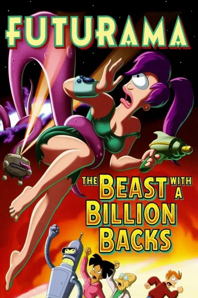 image-moviess