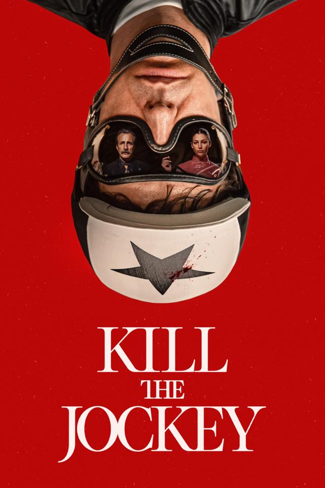 image-moviess