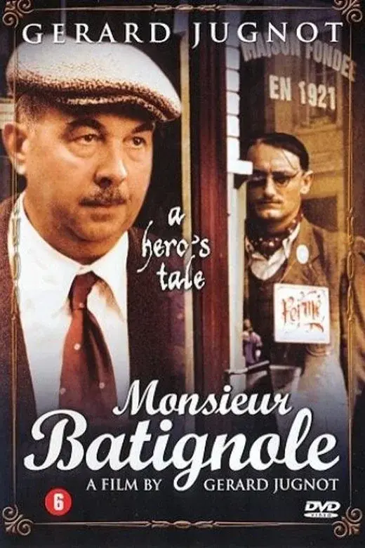 image-moviess
