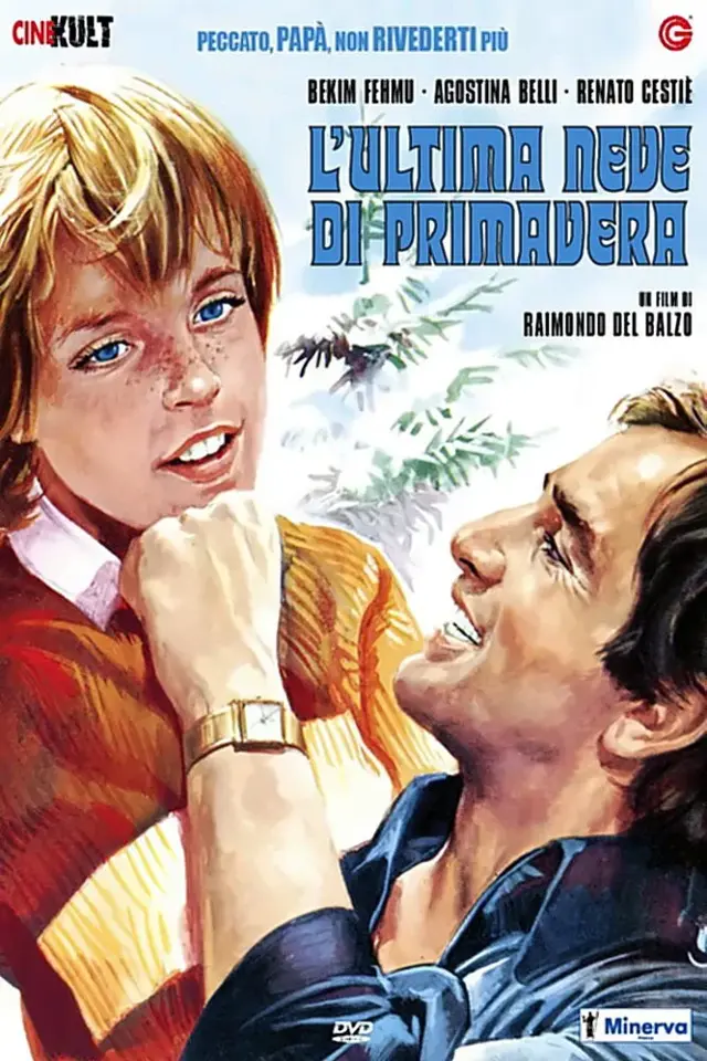 image-moviess