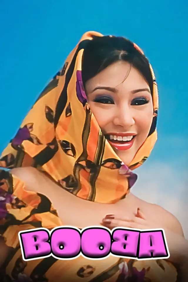 image-moviess