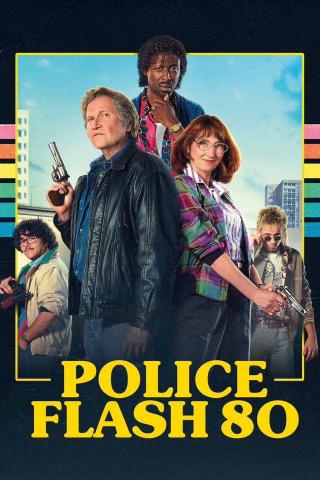 image-moviess
