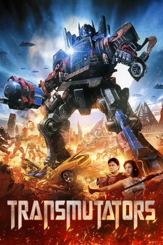 image-moviess