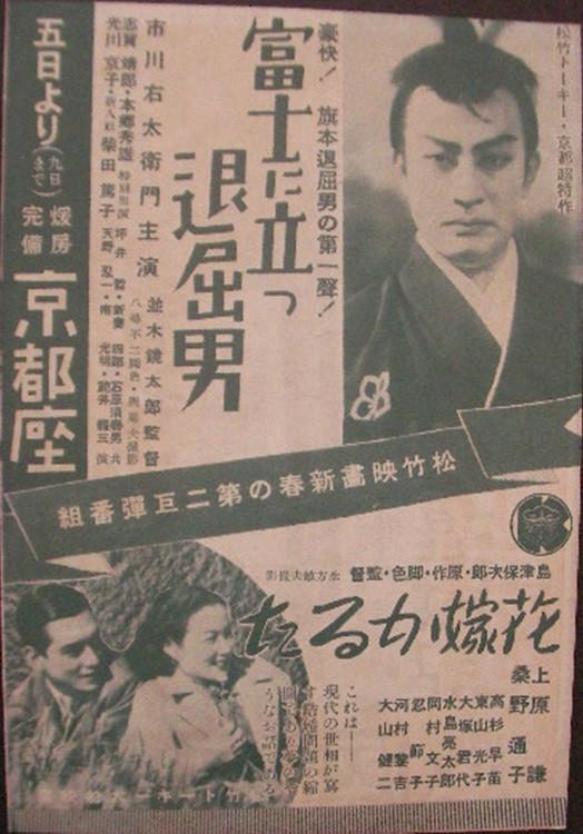 image-movies