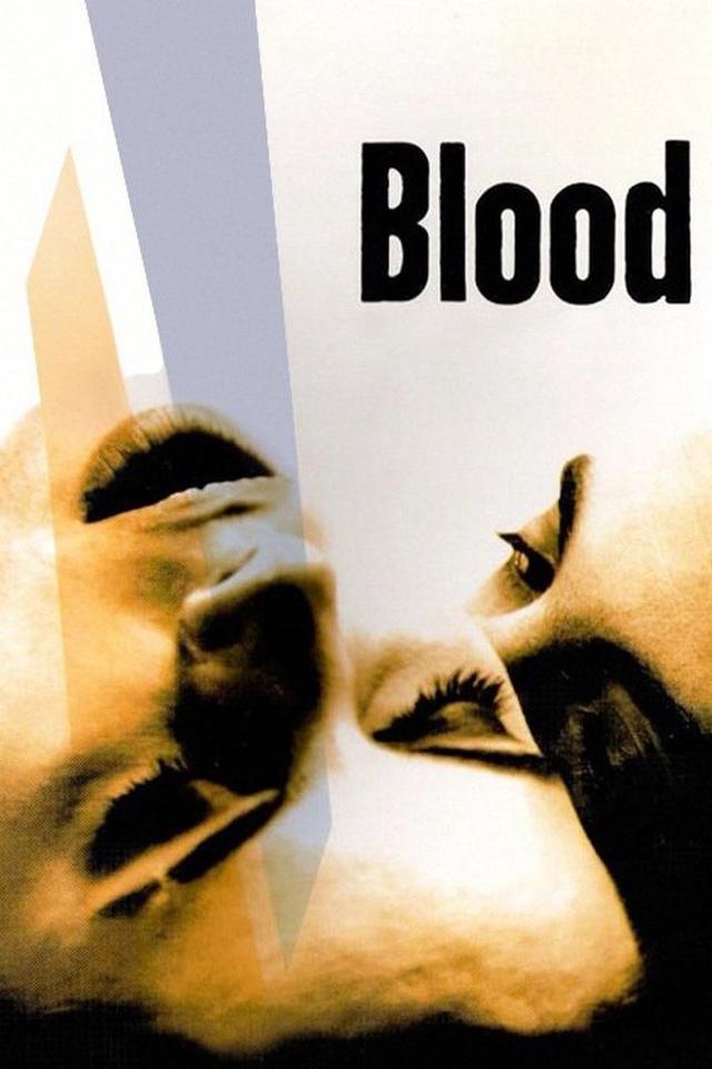 image-movies