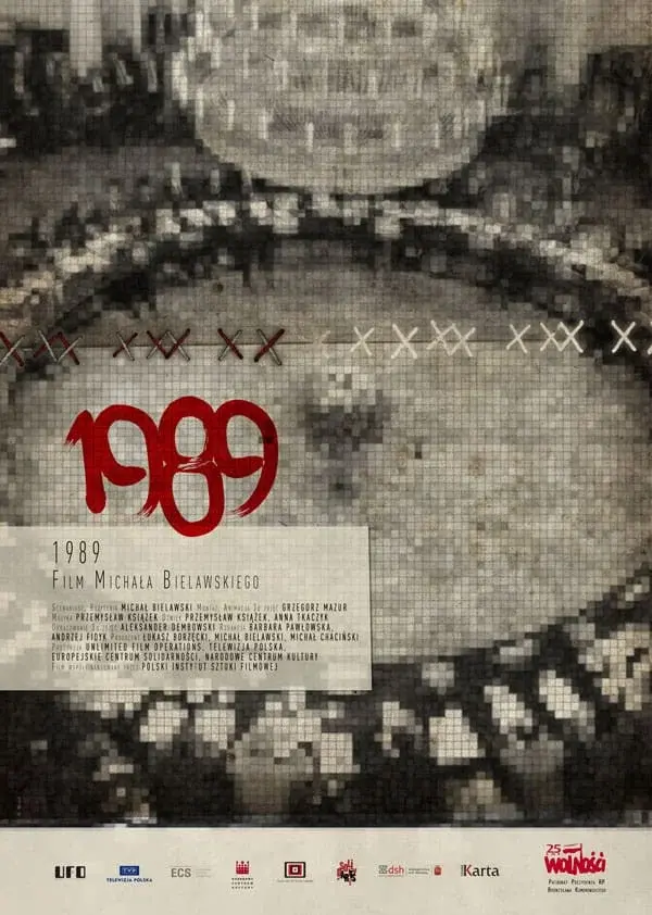 image-movies