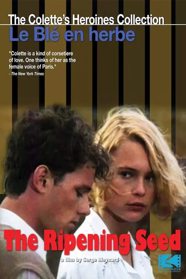 image-movies