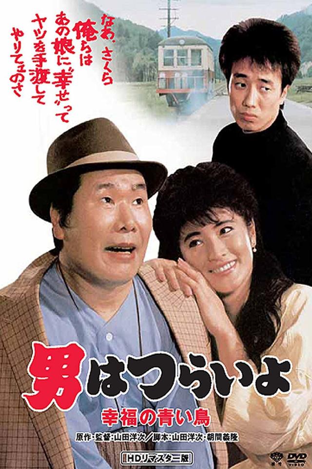image-moviess