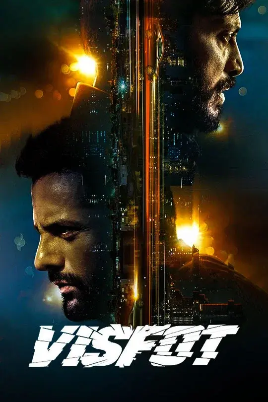 image-moviess