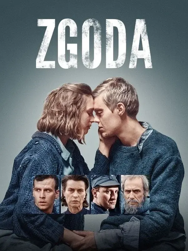 image-moviess