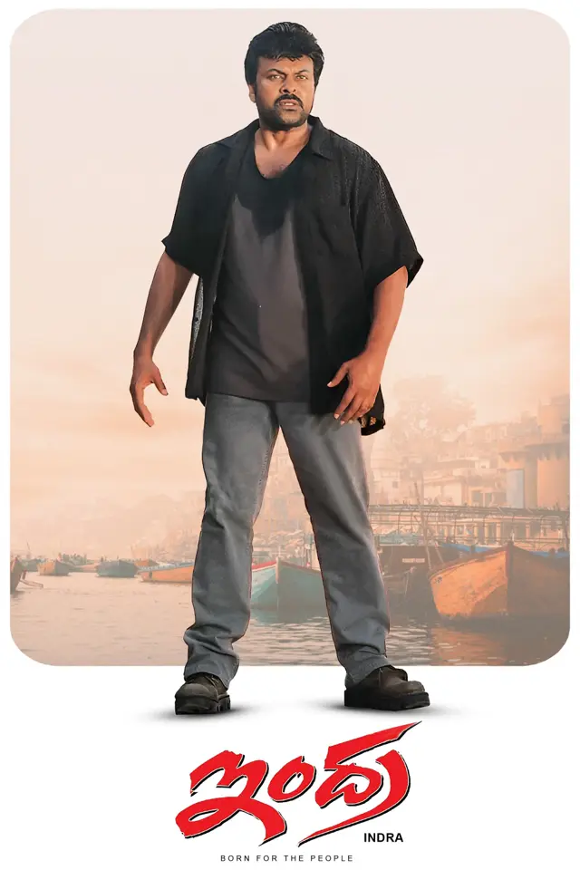 image-moviess