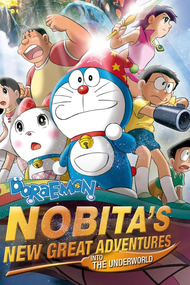 image-moviess