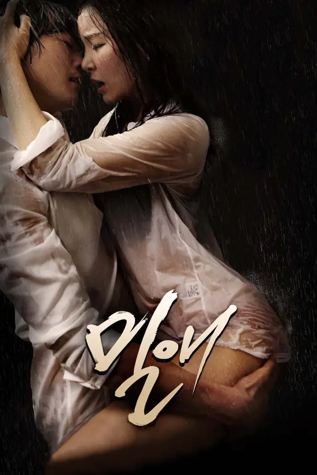 image-moviess
