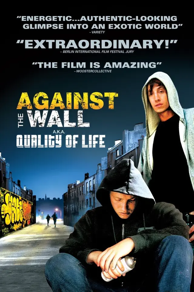image-movies