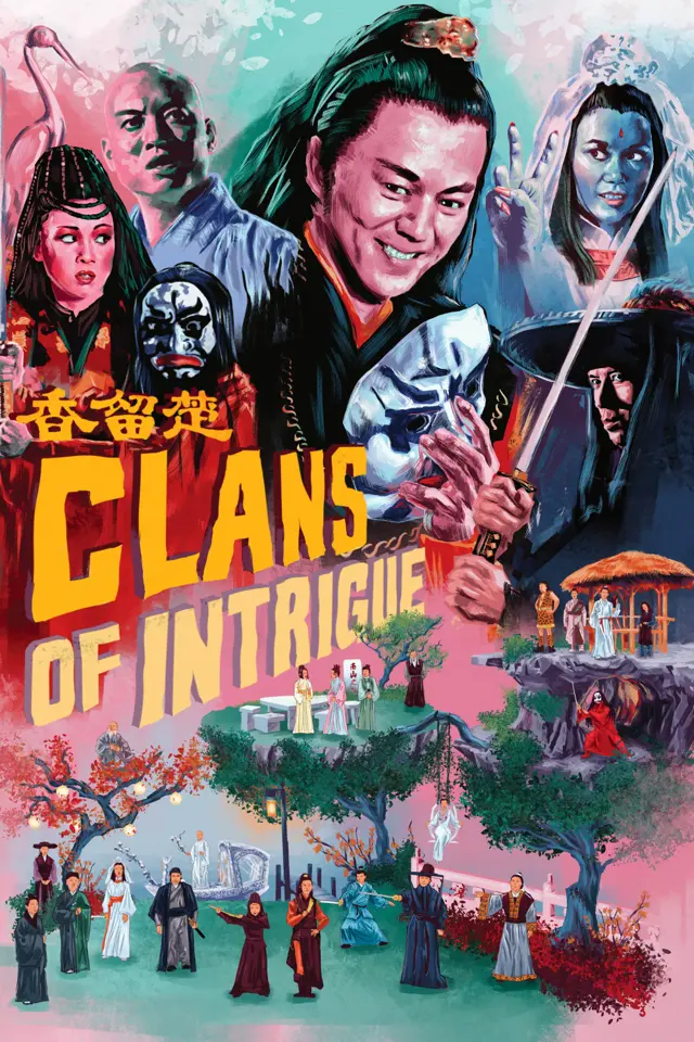 image-moviess
