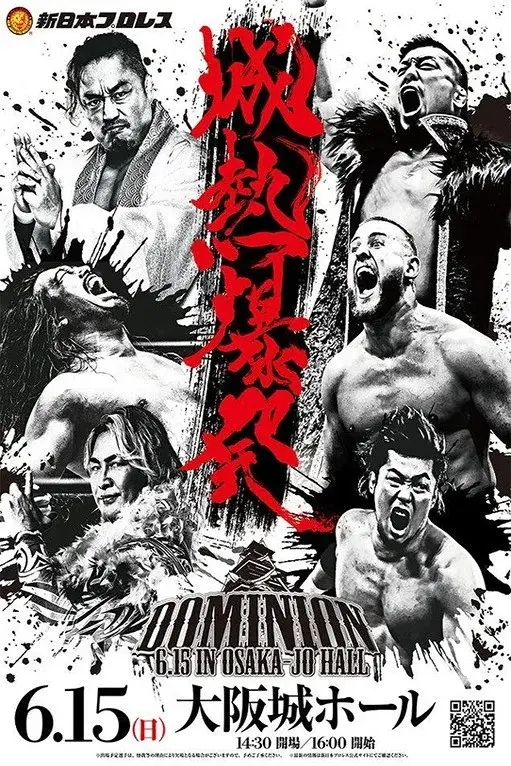 image-moviess