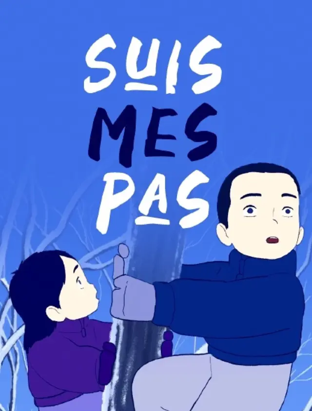 image-moviess