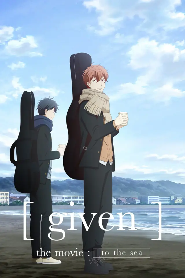 image-moviess