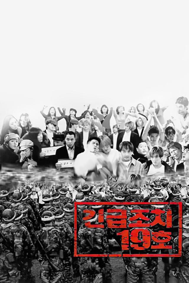 image-moviess