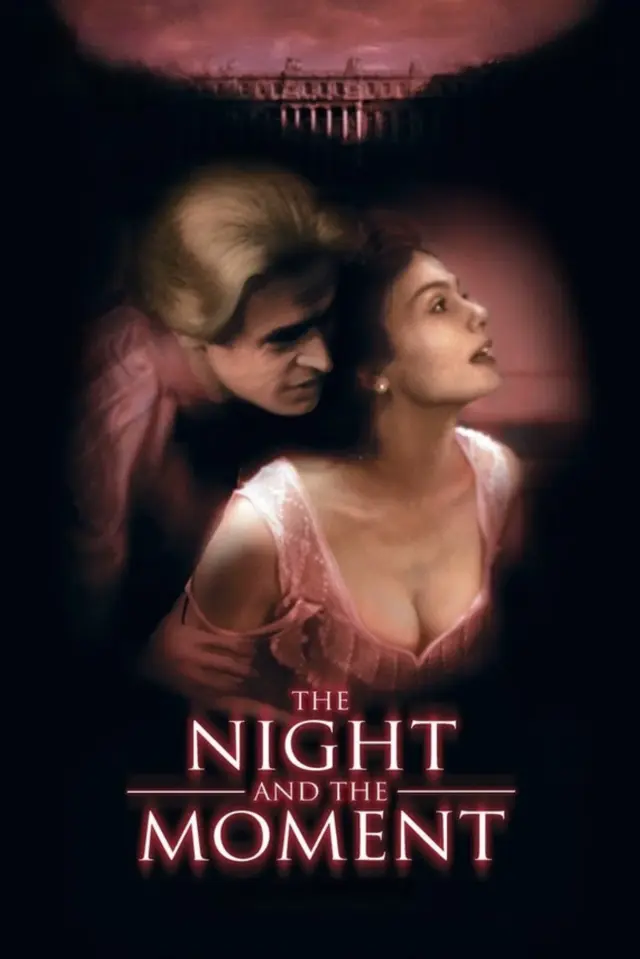 image-moviess
