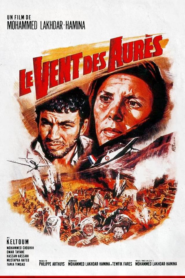 image-moviess