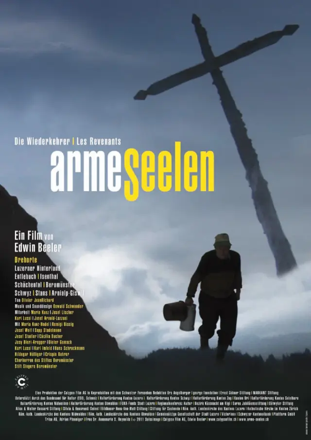 image-moviess