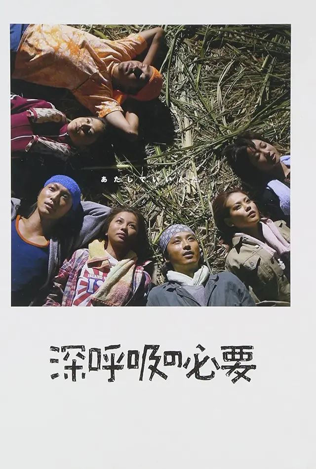 image-moviess