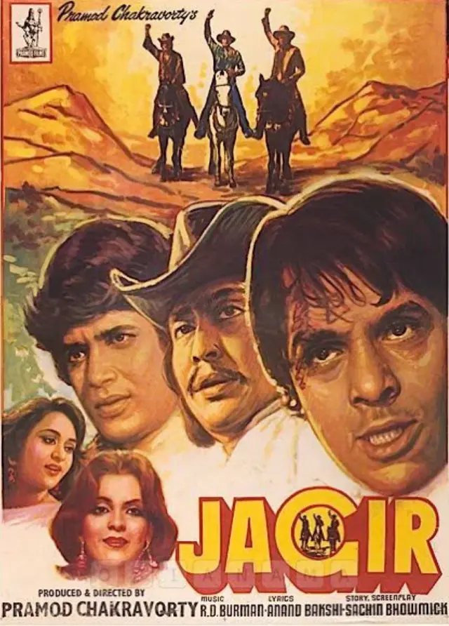 image-moviess