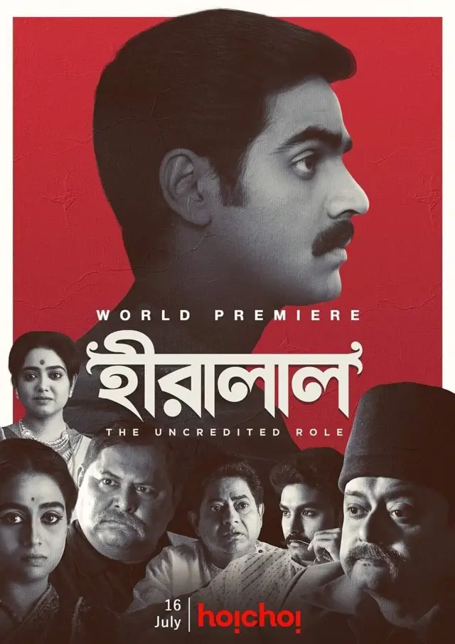 image-moviess
