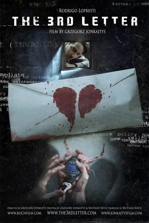 image-moviess