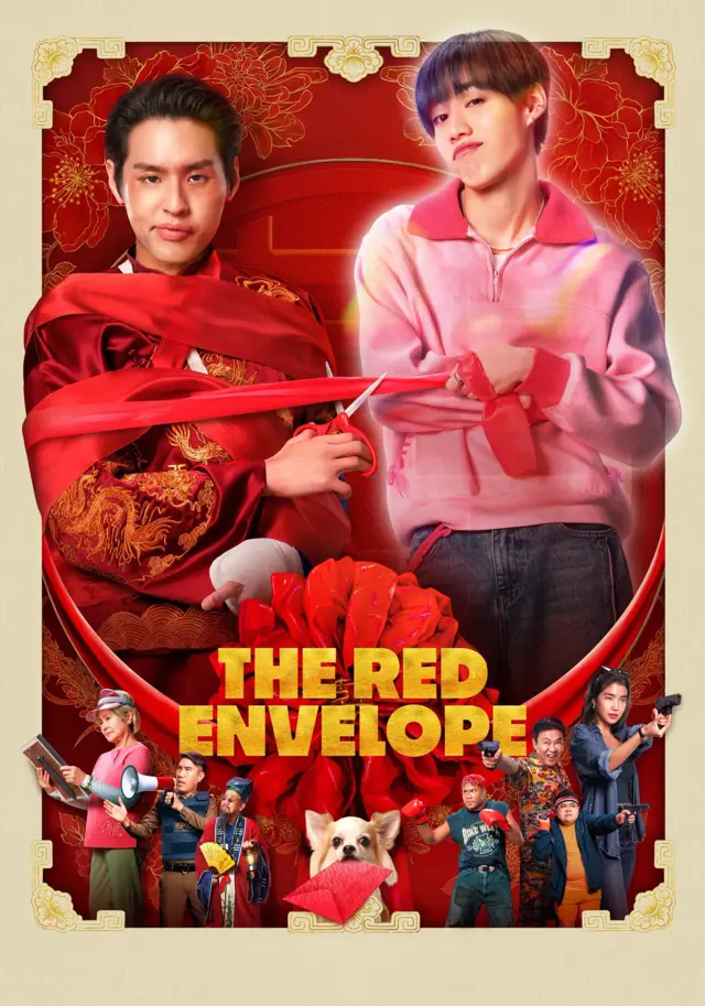image-moviess