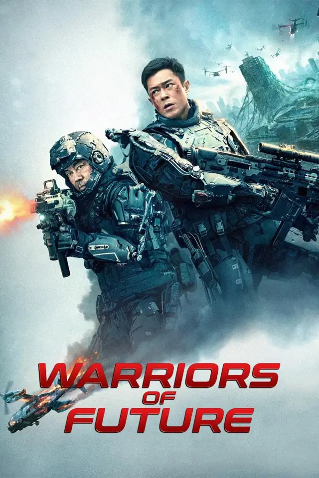 image-moviess