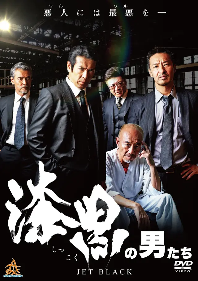 image-moviess