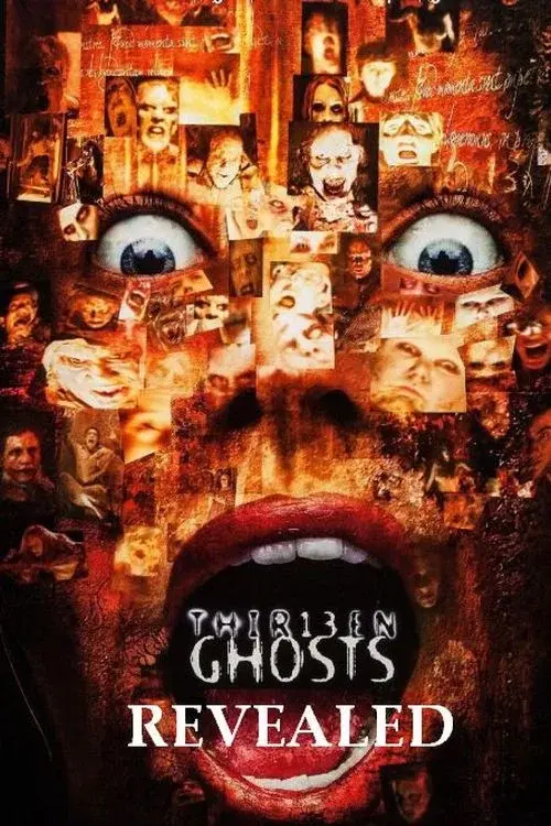 image-movies